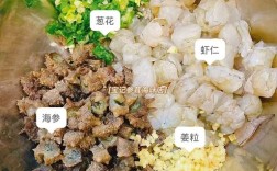 海鲜水饺做法大全窍门