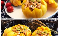 海鲜南瓜盅的做法大全
