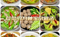 酱炒芹菜家常做法有哪些？