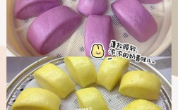 9个月的宝宝可以吃馒头吗