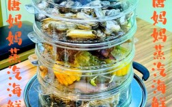 蒸汽海鲜调料究竟有哪些？