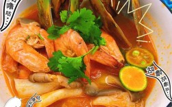 冬阴功海鲜家庭做法怎么做？