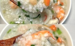 鲜贝海鲜粥怎么做？鲜贝海鲜粥做法有哪些？