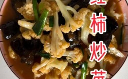 番茄菜花怎么做？家常做法有哪些？