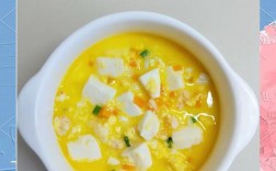 蛋黄粥怎么做？宝宝辅食新手指南