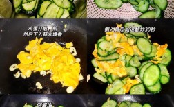 黄瓜丝鸡蛋家常做法有哪些？