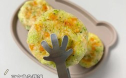 宝宝蔬菜饼干简单制作
