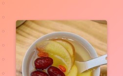 宝宝煮苹果怎么做好？