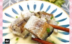 海鲜鳕鱼怎么吃法大全