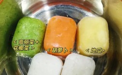 九个月宝宝辅食花椰菜