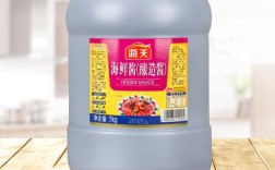 砂锅海鲜酱料怎么搭配最提鲜？