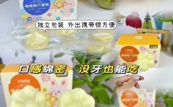 9个月宝宝能吃蒸蛋糕吗