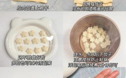 宝宝水饺冷冻怎么保存才不粘？