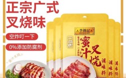 蜜汁叉烧腌酱为何加海鲜酱？