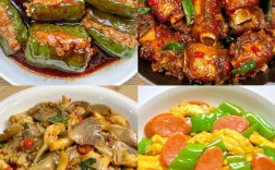 好吃的家常菜的图片大全