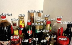 家常菜调味料都有哪些