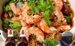 海鲜汁的独特风味该如何描述？