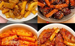 小年糕怎么做？家常做法有哪些？