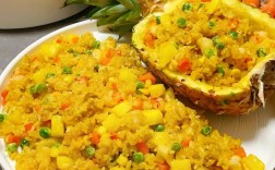 海鲜菠萝炒饭，米饭到底放多少？