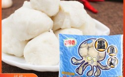 海鲜丸子煮多久才熟？