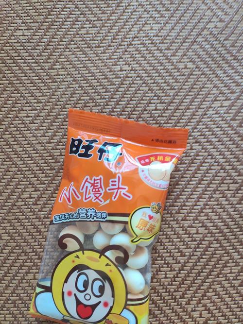 一岁宝宝能吃旺仔小馒头吗?-图3 一岁宝宝能吃旺仔小馒头吗?-图3