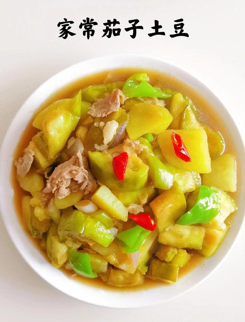 茄子土豆怎么做才好吃？家常炒菜做法有哪些？-图3