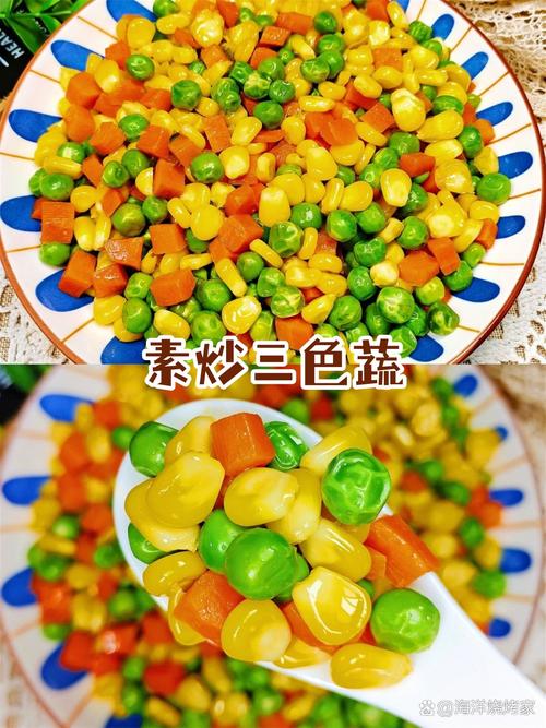 玉米豌豆海鲜怎么做？做法大全集有何妙招？-图2