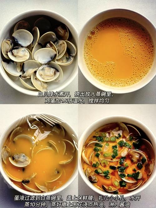 九个月宝宝能吃鸡蛋羹吗？-图1