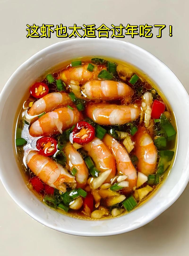 清煮大虾怎么做才鲜嫩？-图3