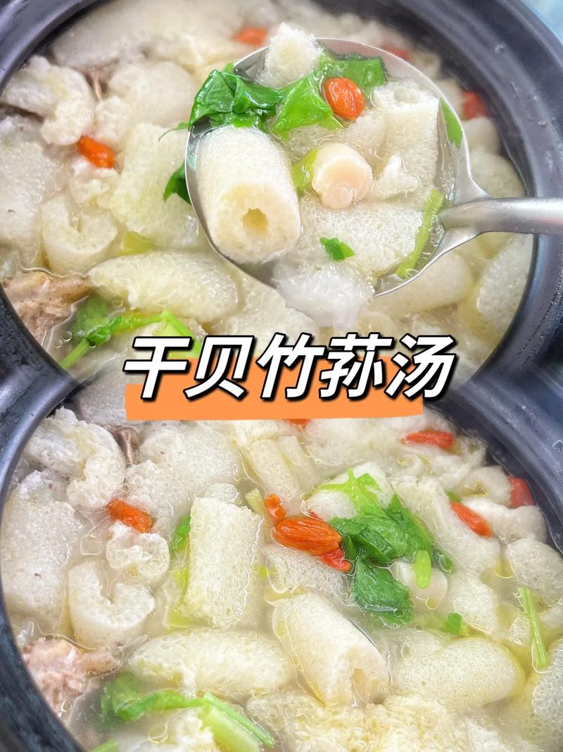 海鲜竹荪怎么做？图解步骤在这里！-图1