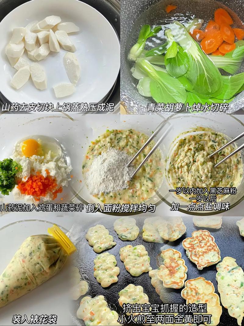 六个月宝宝能吃手指饼干吗？-图2