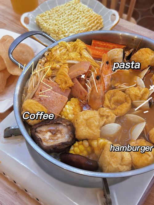 日式海鲜火锅做法窍门有哪些关键?-图2 日式海鲜火锅做法窍门有哪些关键?-图2