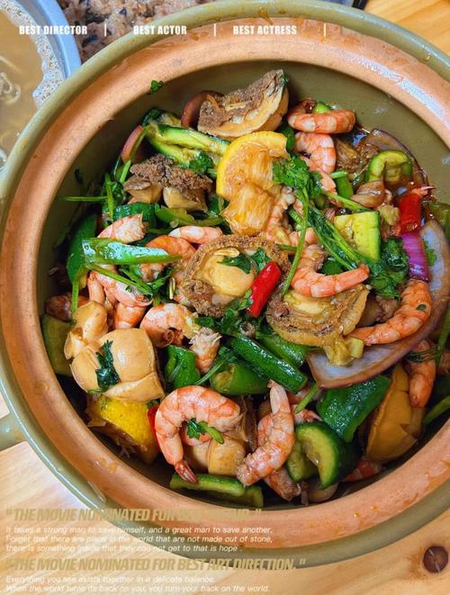 水煮海鲜杂烩怎么做?家常做法有哪些?-图3 水煮海鲜杂烩怎么做?家常做法有哪些?-图3