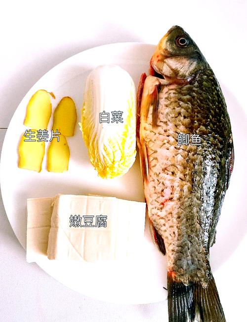 小鲫鱼豆腐汤怎么做才鲜浓好喝？-图3