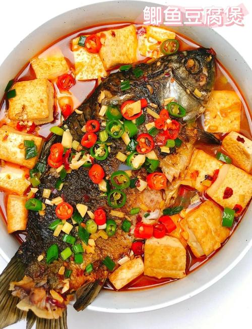 鱼炖豆腐家常做法有哪些？-图3