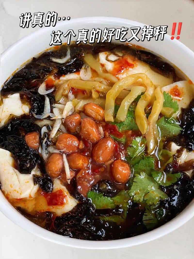 家常豆腐脑做法视频，咸甜做法怎么选？-图2