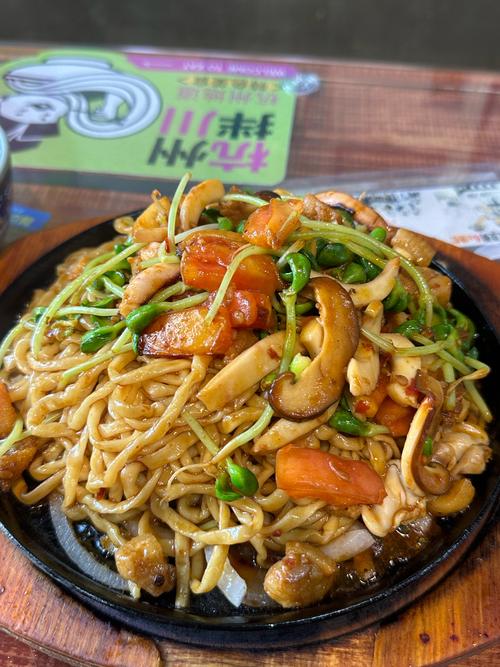 海鲜铁板炒面怎么做？-图1