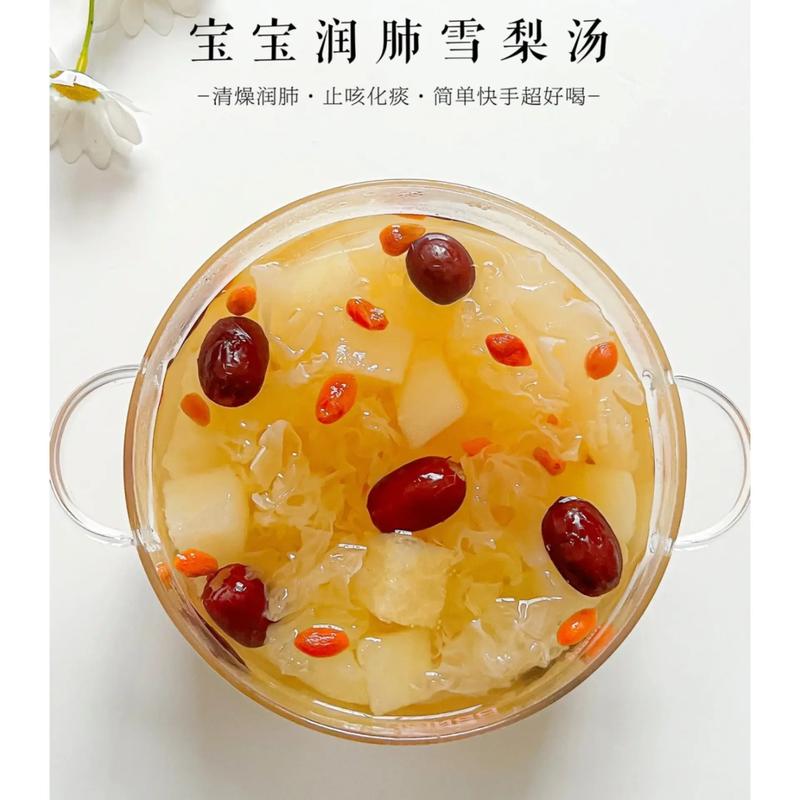 九个月宝宝能喝银耳汤吗？-图1