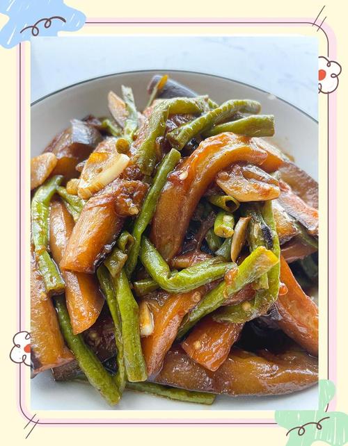 干煸豆角茄子怎么做才不油腻入味？-图1