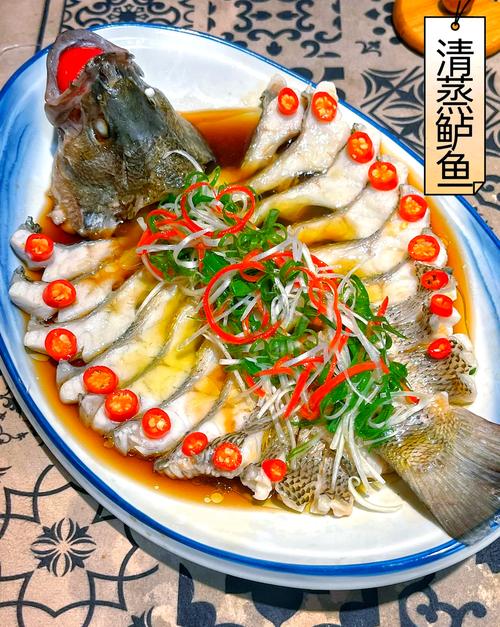 清蒸鱼怎么做才简单又鲜嫩?-图3 清蒸鱼怎么做才简单又鲜嫩?-图3