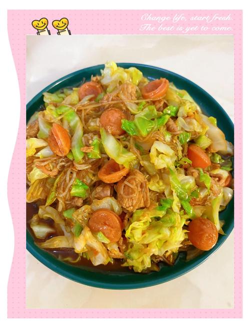 大头菜炒粉条怎么做才好吃？-图1