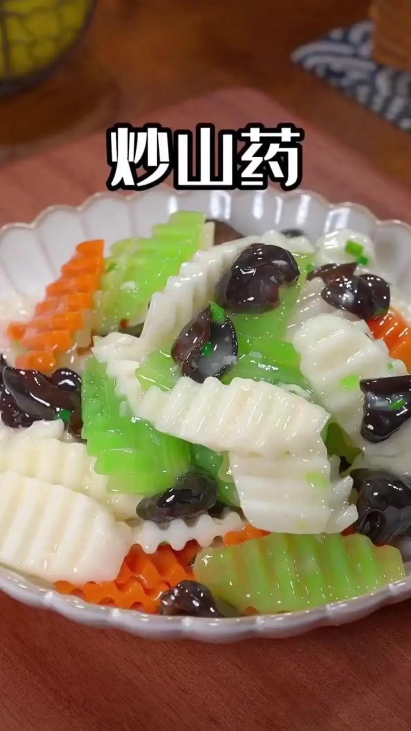 山药怎么做给宝宝吃最合适-图3