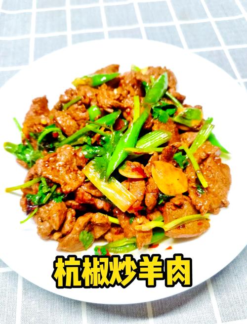 羊肉家常做法有哪些？-图2