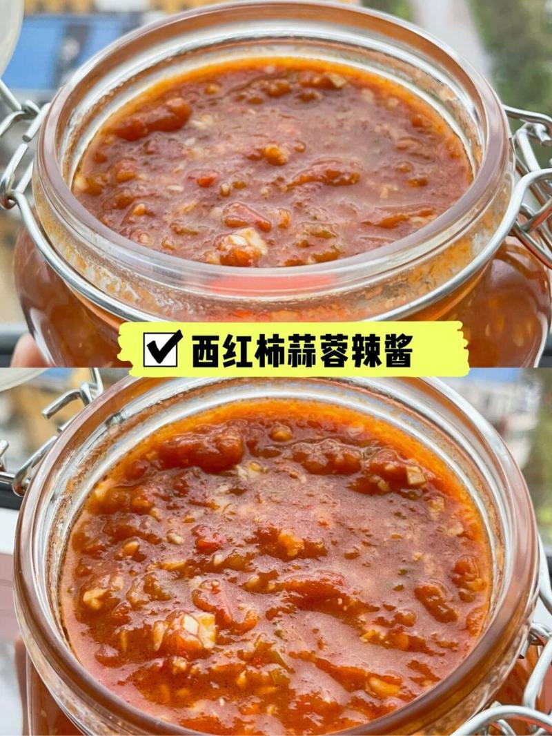 西红柿辣椒酱家常做法有哪些？-图2