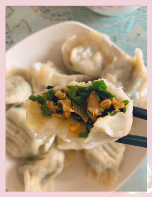 韭菜鸡蛋饺子放什么海鲜-图2