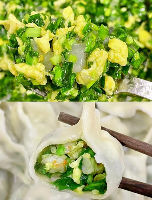 韭菜鸡蛋饺子放什么海鲜-图1