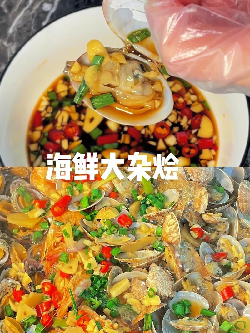 海鲜杂锦爆炒怎么做才够鲜香入味？-图3