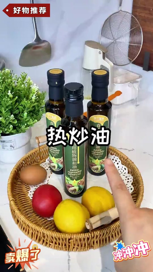 10个月宝宝能吃牛油果吗-图3
