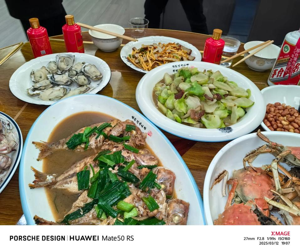 海鲜配白酒会中毒吗？-图1