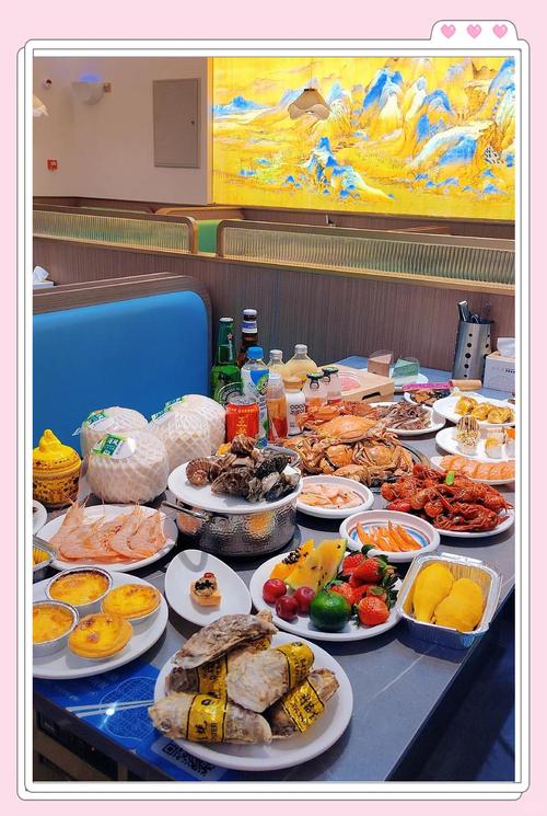 上海哪家酒店自带海鲜饭店?-图2 上海哪家酒店自带海鲜饭店?-图2